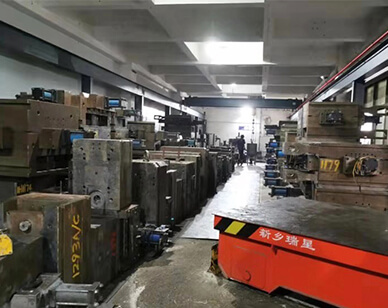 模具設計與制造