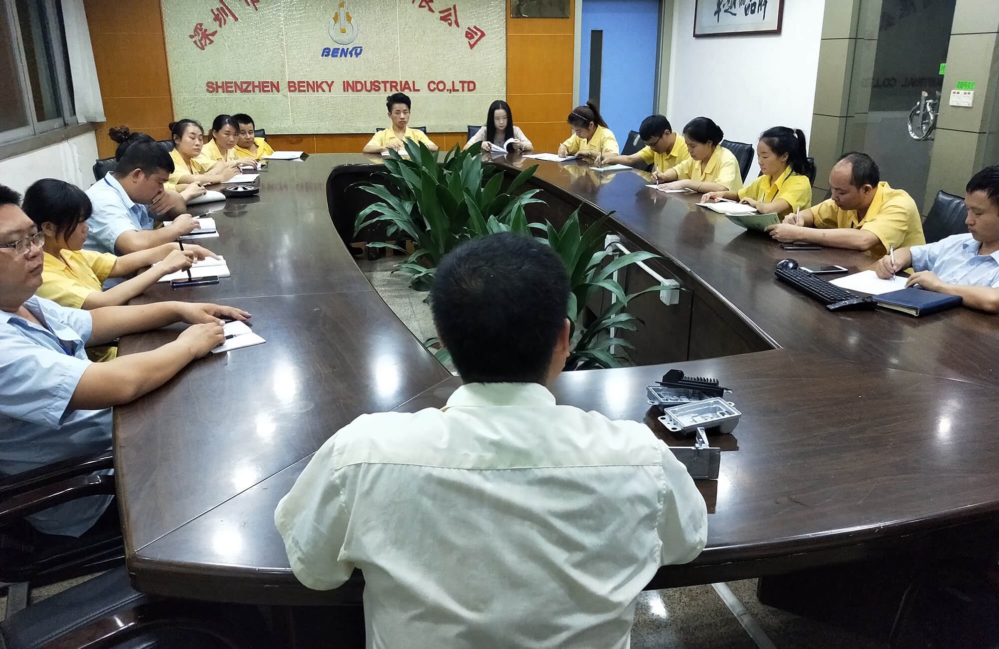 品保部會(huì )議-嚴格把控各個(gè)環(huán)節質(zhì)量 品保部會(huì )議-嚴格把控各個(gè)環(huán)節質(zhì)量