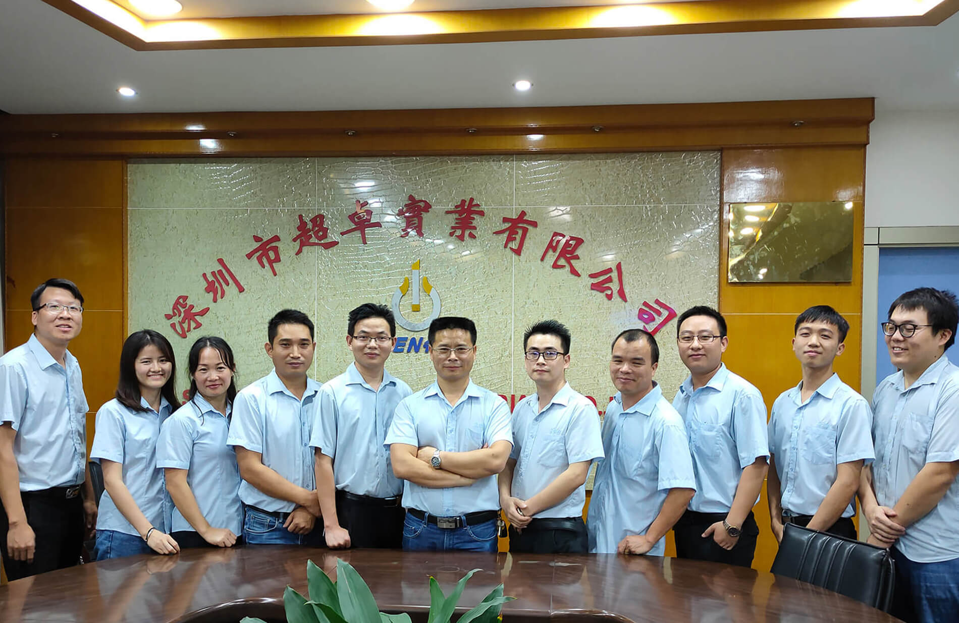 工程部會(huì )議-壓鑄模具設計與制造 工程部會(huì )議-壓鑄模具設計與制造