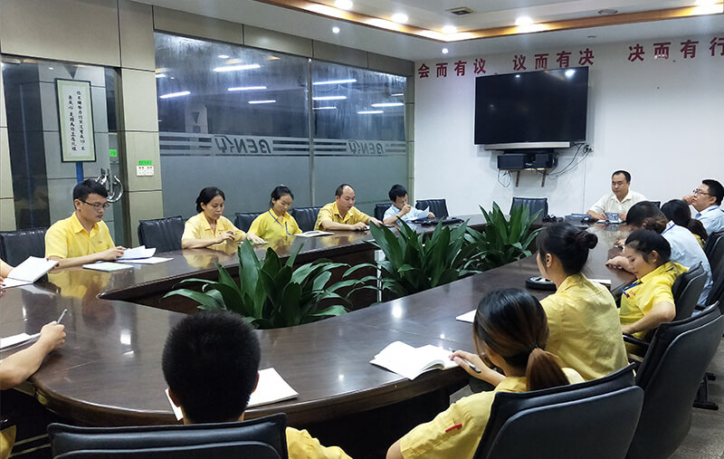 質(zhì)量團隊30余人，負責質(zhì)量的管理、質(zhì)量數據的收集、分析、持續改善、驗證。