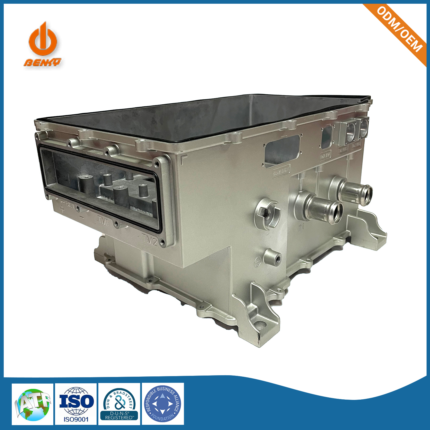 汽車(chē)控制器外殼